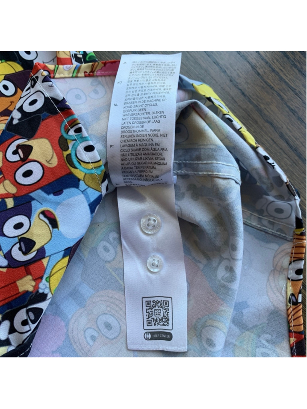RSVLTS x Bluey Shirt Size XL Primary Pals Print Short Sleeve Kunuflex Stretche - Picture 10 of 12